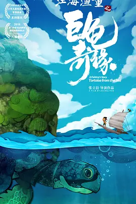 欧美第一页